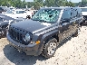 1C4NJPBA0HD****** Used and Repairable 2017 Jeep Patriot in Concord