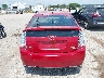 JTDKB20U897****** Used 2009 Toyota Prius