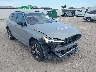 YV4M12RJ0S1****** Salvage and Wrecked 2025 Volvo XC60 in Dallas