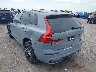 YV4M12RJ0S1****** Salvage and Repairable 2025 Volvo XC60 in Dallas
