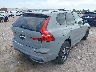 YV4M12RJ0S1****** Salvage and Wrecked 2025 Volvo XC60 in Texas State