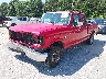 1FTEX14Y9SK****** Used and Repairable 1995 Ford F-150 in Atlanta East