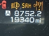 4S4BTALCXS3****** Wrecked 2025 Subaru Outback