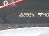 5FNRL38277B****** Salvage 2007 Honda Odyssey