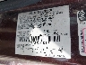 3FAHP0GA0CR****** Used 2012 Ford Fusion in Pulaski