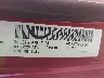 1B3HB48A19D****** Used 2009 Dodge Caliber in Pensacola