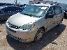 5TDZA23C05S****** Used and Repairable 2005 Toyota Sienna in Lubbock