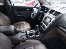 1GKKRRKD8EJ****** Used and Repairable 2014 GMC Acadia in Illinois State