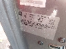 2G1WT58K979****** Usados 2007 Chevrolet Impala en Indianapolis