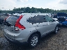 5J6RM4H79EL****** Salvamento y Destrozados 2014 Honda CR-V en Estado de Virginia
