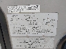 1UJCJ0BN2C1****** Used 2012 * Other in South Bend