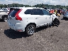 YV440MRU8H2****** Salvage and Wrecked 2017 Volvo XC60 in Illinois State