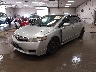2HGFA1F53AH****** Used and Repairable 2010 Honda Civic in Portland Gorham