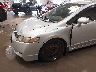 2HGFA1F53AH****** Salvage and Repairable 2010 Honda Civic in Maine State
