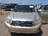 JTEES43A582****** Salvage and Repairable 2008 Toyota Highlander in California State
