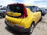 KNDJ23AU2L7****** Salvage and Wrecked 2020 Kia Soul in Texas State