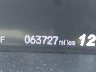 19XFB2F58EE****** Wrecked 2014 Honda Civic