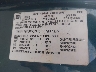 1GTDT19X0W8****** Usados 1998 GMC Sonoma en Culpeper