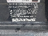 4JGBB86E17A****** Used 2007 Mercedes-Benz ML 350 in Miami North