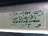 1FTBR1C88SK****** Usados 2025 Ford Transit 250 en West Palm Beach