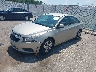 1G1PC5SB5E7****** Used and Repairable 2014 Chevrolet Cruze in Indianapolis South