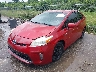 JTDKN3DU8D0****** Usados y Reparables 2013 Toyota Prius en Baton Rouge
