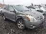JN8AS5MV4BW****** Salvage and Wrecked 2011 Nissan Rogue in Avenel New Jersey