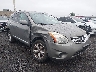 JN8AS5MV4BW****** Salvage and Repairable 2011 Nissan Rogue in New Jersey State