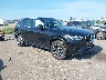 YV4A221K7M1****** Salvage and Wrecked 2021 Volvo XC90 in Minneapolis South