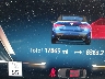 WBA33DB07SC****** Salvage 2025 BMW 4 Series