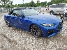 WBA33DB07SC****** Salvage and Wrecked 2025 BMW 4 Series in Dream Rides
