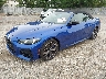 WBA33DB07SC****** Used and Repairable 2025 BMW 4 Series in Dream Rides