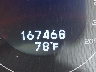 JH4CU2F83DC****** Salvage 2013 Acura TSX in Omaha South