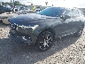 YV4A22RL3K1****** Used and Repairable 2019 Volvo XC60 in Houston