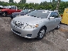 4T4BF3EK5BR****** Used and Repairable 2011 Toyota Camry in Baton Rouge