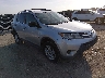 JTMZFREV8EJ****** Salvamento y Destrozados 2014 Toyota RAV4 en Fort Worth North