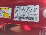 2HKRS3H76RH****** Used 2024 Honda CR-V in Raleigh