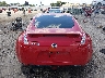 JN1AZ4EH2GM****** Wrecked 2016 Nissan 370Z