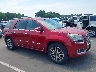 1GKKRTKD7EJ****** Usados 2014 GMC Acadia en Estado de Carolina del Norte