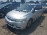 2HGFA16849H****** Usados y Reparables 2009 Honda Civic en Charlotte