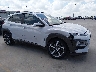 KM8K53A56MU****** Used 2021 Hyundai Kona in Texas State