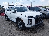 KM8R4DGE1SU****** Salvage and Wrecked 2025 Hyundai Palisade in Indianapolis