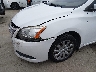 3N1AB7APXEY****** Usados 2014 Nissan Sentra en Estado de California