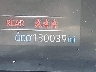 2T3F1RFV9KW****** Salvamento 2019 Toyota RAV4