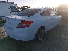 2HGFG3B80DH****** Salvamento y Destrozados 2013 Honda Civic en Estado de California