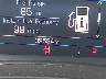 3GKALTEG9PL****** Salvage 2023 GMC Terrain