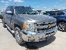 3GCPCSE00CG****** Salvage and Wrecked 2012 Chevrolet Silverado 1500 in Austin