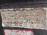 00000000000****** Used 1980 Rustler Horse Trailer in Indianapolis