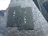 7SAYGDEF1PF****** Salvage 2023 Tesla Model Y in Michigan State