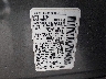 JN8AT2MTXGW****** Usados 2016 Nissan Rogue en Elkton